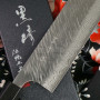 Nakiri Japanisches Messer Yu Kurosaki Fujin VG10 Damascus ZVD-165NARB 16.5cm