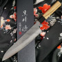 Gyuto Japanisches Messer Yu Kurosaki Fujin VG10 Damascus ZVD-210CHO 21cm