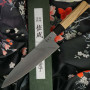 Gyuto Couteau Japonais Sukenari SG2 S-502 21cm