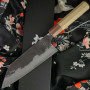 Santoku Couteau Japonais Naoki Mazaki NM-1309 16.5cm
