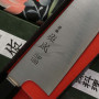 Gyuto Couteau Japonais Sukenari ZDP-189 S-102 21cm