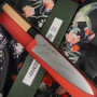 Gyuto Japanese kitchen knife Sukenari ZDP-189 S-102 21cm
