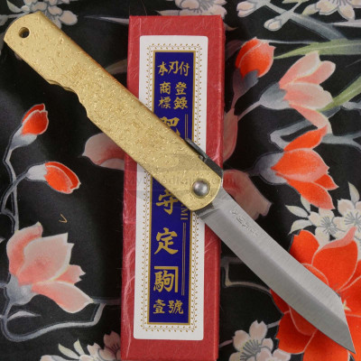 Couteau pliant Kanekoma Higonokami Aogami Kagayaki AO-KG 8cm