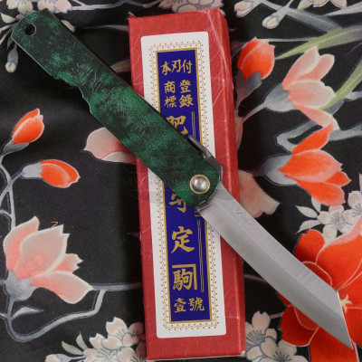 Couteau pliant Kanekoma Higonokami Aogami Hisui AO-HS 8cm