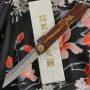 Coltello da tasca Kanekoma Higonokami Aogami Kaba L AO-KL 8cm