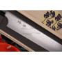 Sujihiki Japanese kitchen knife Seki Kanetsugu Zuiun 9309 24cm - 3