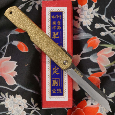 Couteau pliant Kanekoma Higonokami Aogami Kagayaki AO-KGB 8cm