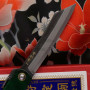 Taschenmesser Kanekoma Higonokami Aogami Hisui AO-HSB 8cm