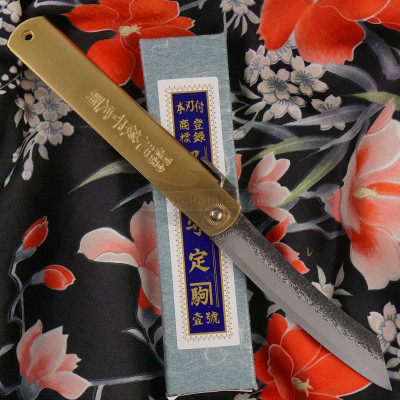 Folding knife Kanekoma Higonokami Aogami Hammered XL AO-HX 9.5cm