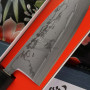 Japanilainen keittiöveitsi Deba Hideo Kitaoka 11 Layered Shirogami CN-4202 15cm