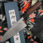 Japanilainen keittiöveitsi Deba Hideo Kitaoka 11 Layered Shirogami CN-4202 15cm