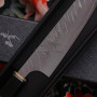 Petty Japanisches Messer Yu Kurosaki Fujin R2 ZRF-120PEO 12cm