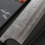 Bunka-keittiöveitsi Yu Kurosaki Fujin R2 ZRF-165BUO 16.5cm