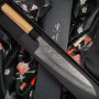 Gyuto Japanese kitchen knife Yu Kurosaki Fujin R2 ZRF-210CHO 21cm