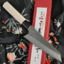 Honesuki Misuzu Hamono cuchillo de cocina japonés M01 16cm