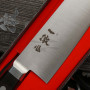 Santoku Japanese kitchen knife Ittetsu Aogami Super IWK-002 18cm