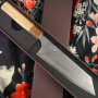 Bunka Japanese kitchen knife Yoshimi Kato Aogami D-510OWN 17cm