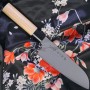 Santoku Japanese kitchen knife TOJIRO Ouran FD-612 16.5cm