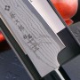 Petty Couteau Japonais TOJIRO Ouran FD-610 13cm