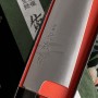 Gyuto Japanisches Messer Sukenari Kiritsuke ZDP-189 S-107 21cm