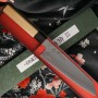 Gyuto Japanese kitchen knife Sukenari Kiritsuke ZDP-189 S-107 21cm