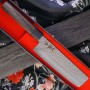 Nakiri Japanisches Messer Ittetsu VG-10 Damaskus IWZ-108 17cm