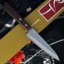 Petty Japanisches Messer Seki Kanetsugu Miyabi Isshin 2001 12cm