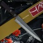 Japanilainen viipalointiveitsi Sujihiki Seki Kanetsugu Miyabi Isshin 2006 21cm