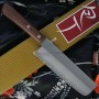 Japanilainen vihannesveitsi Nakiri Seki Kanetsugu Miyabi Isshin 2007 16.5cm