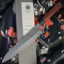 Japanilainen kokkiveitsi Gyuto Seki Kanetsugu Heptagon-Wood 9105 21cm