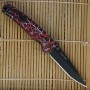 Coltello da tasca Mcusta Katana Limited Edition Multi MC004 8.3cm
