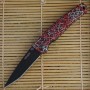 Coltello da tasca Mcusta Katana Limited Edition Multi MC004 8.3cm