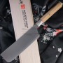Nakiri Japanisches Messer Mcusta Zanmai Beyond ZBX-5008B 16.5cm