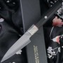 Овощной кухонный нож Mcusta Zanmai Hybrid Splash Damascus HZ2-3000DS 8.9см