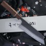 Bunka Matsubara Hamono Shirogami KT-014 17cm