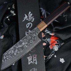 Bunka Kenshiro Hatono SG2 Damascus KH-012 18cm