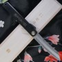 Folding knife Kanekoma Higonokami Aogami Damascus AOD-BLL 10cm