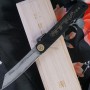 Couteau pliant Kanekoma Higonokami Aogami Damascus AOD-BL 8cm