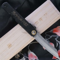 Navaja Kanekoma Higonokami Aogami Damascus AOD-BL 8cm