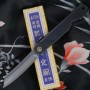Folding knife Kanekoma Higonokami Medium, black BMC-M 7cm