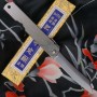 Coltello da tasca Kanekoma Higonokami manico argento SP-L 7.5cm