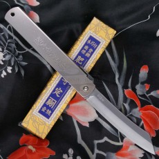 Coltello da tasca Kanekoma Higonokami Grandi, argento SPС-LL 9.5cm