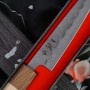 Japanese kitchen knife Ittetsu Hokiyama Hamono Petty IWH-102 13.5cm