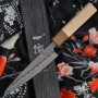 Couteau Japonais Ittetsu Hokiyama Hamono Petty IWH-102 13.5cm