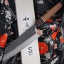 Bunka Matsubara Hamono Shirogami, stainless clad KT-614 17cm