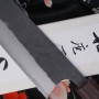 Bunka Japanese kitchen knife Matsubara Hamono Shirogami, stainless clad KT-614 17cm
