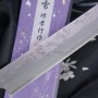 Yanagiba Couteau Japonais Sakai Takayuki Sakura Michiko Kubota 4241 27cm