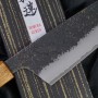 Gyuto Couteau Japonais Sakai Takayuki Guren 1187 22.5cm