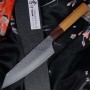 Bunka Japanisches Messer Sakai Takayuki VG10 Damascus 7479 16cm
