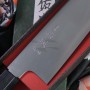 Японский кухонный нож Киритсуке Sukenari Gyuto S-308 24см